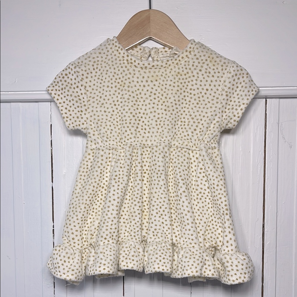 QUINCY MAE VGUC Neutral Sad Beige Polka Dot Terrycloth Coverup